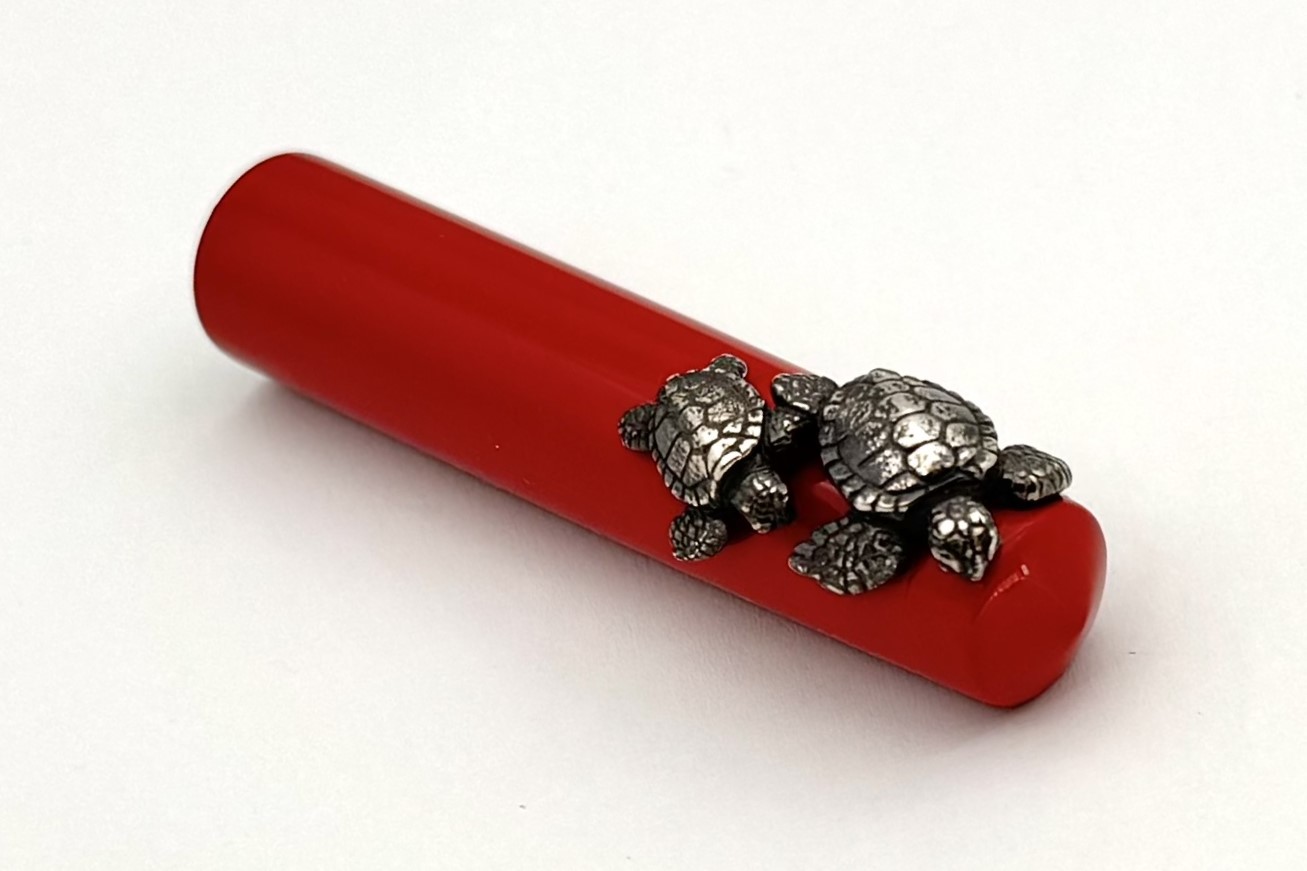 NakayaPiccoloLongWriterShuFPFumigatedSeaTurtleStopper_H